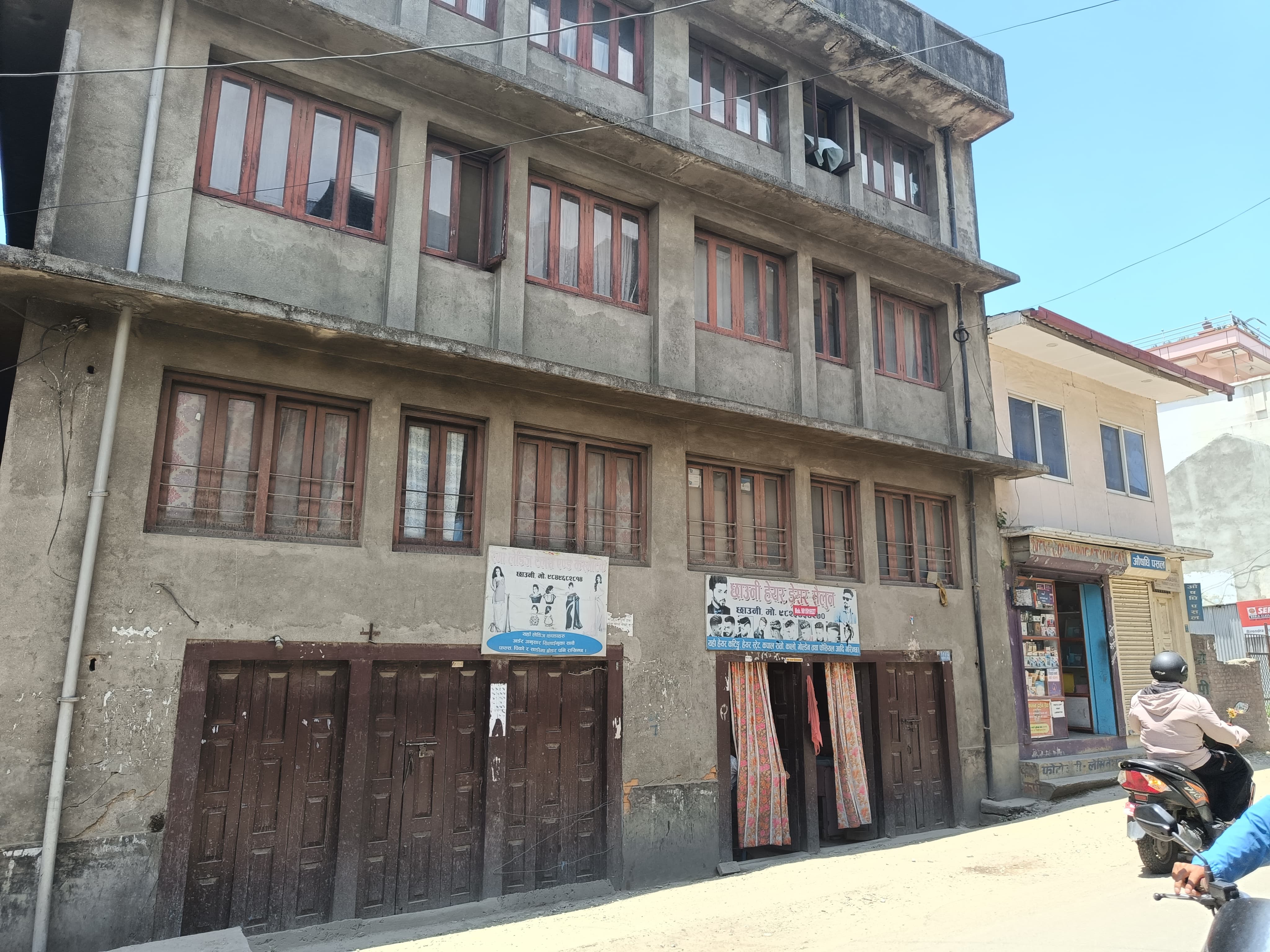 property-image